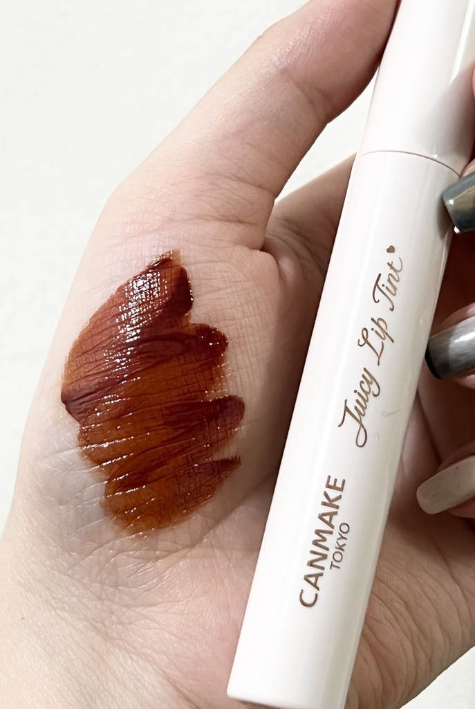 Canmake Juicy Lip Tint SonAuth Official