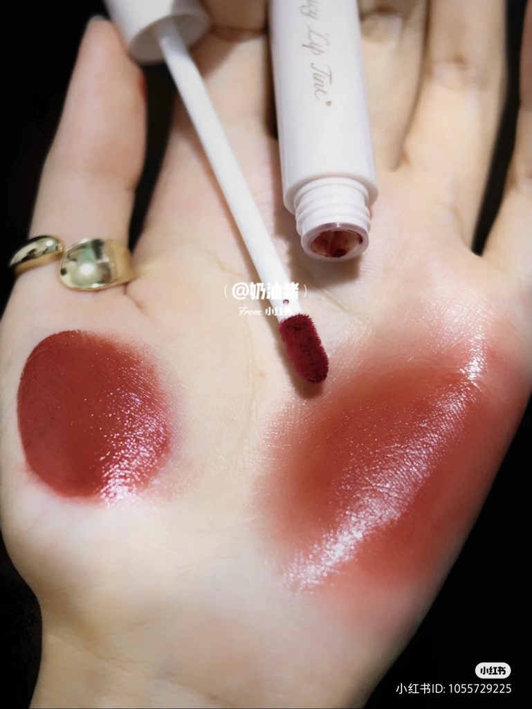 Canmake Juicy Lip Tint SonAuth Official