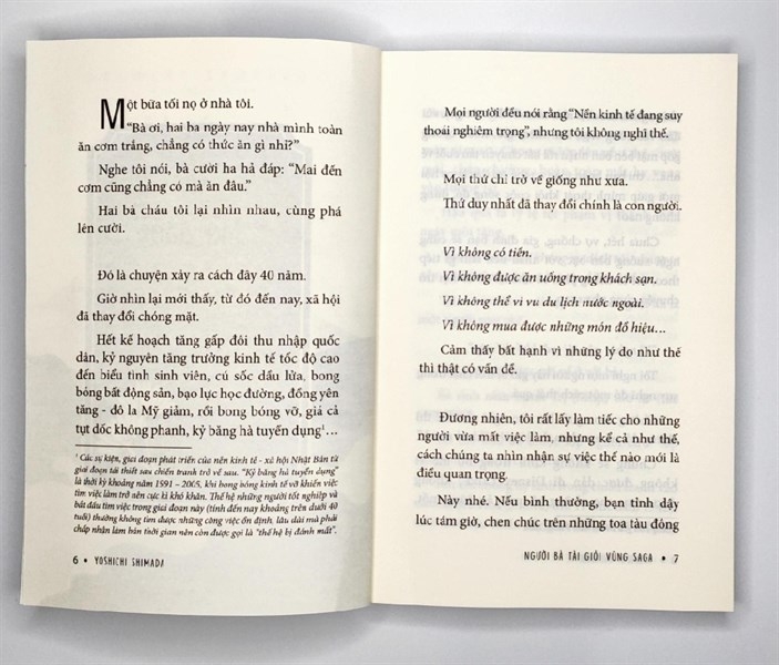 Người Bà Tài Giỏi Vùng Saga- Bản Chữ (Huy Hoàng)