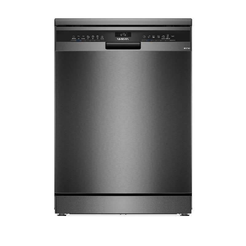 Máy Rửa Chén SIEMENS SN23EC03M - iQ300 BLACK STEEL