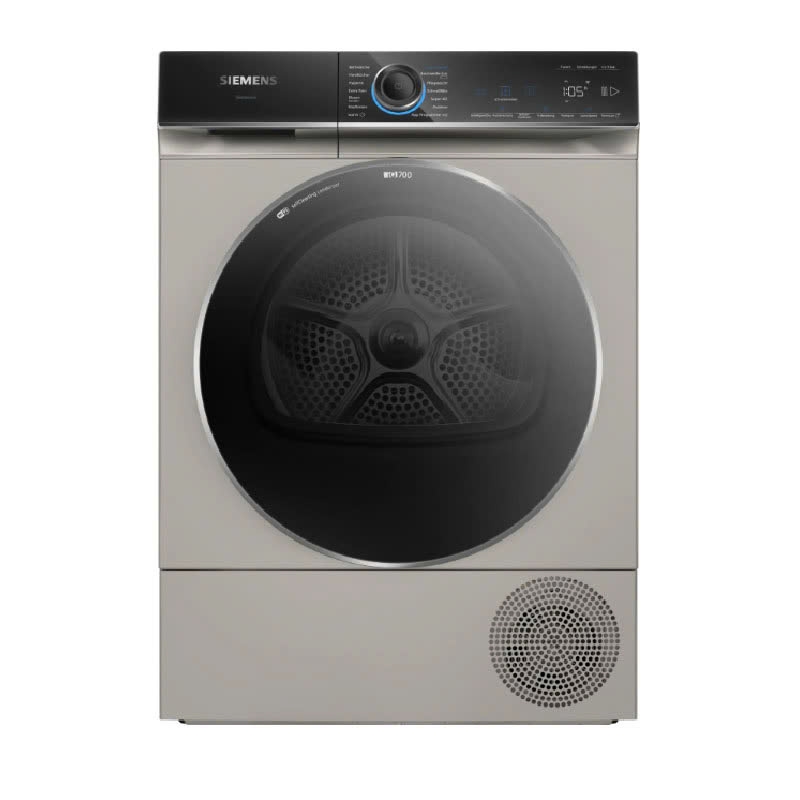 Máy sấy Siemens WQ46B2C40-IQ 700