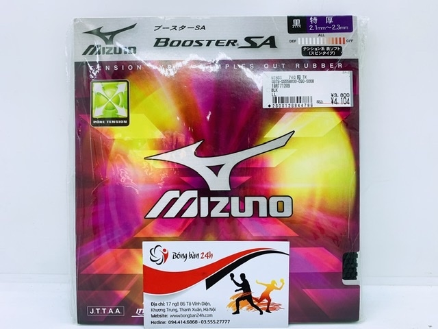 Mizuno on sale booster sa