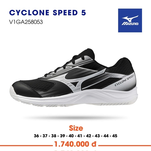 mizuno 44 5