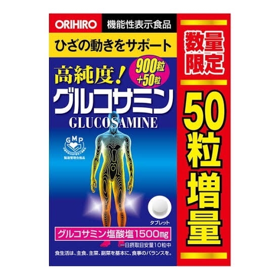 Thuốc bổ xương Orihiro 950 viên ( mẫu mới nhất )