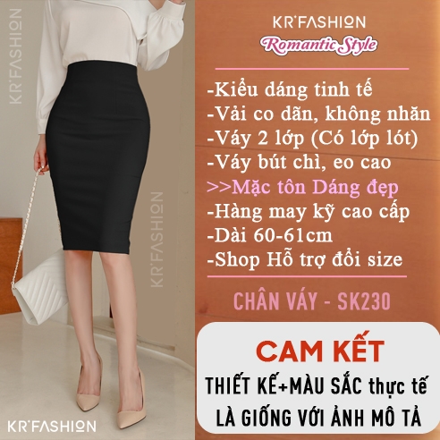 Outfit Phối Sẵn - (Chân Váy Da phối Áo Quây Da Bóng) – Sand Outfit