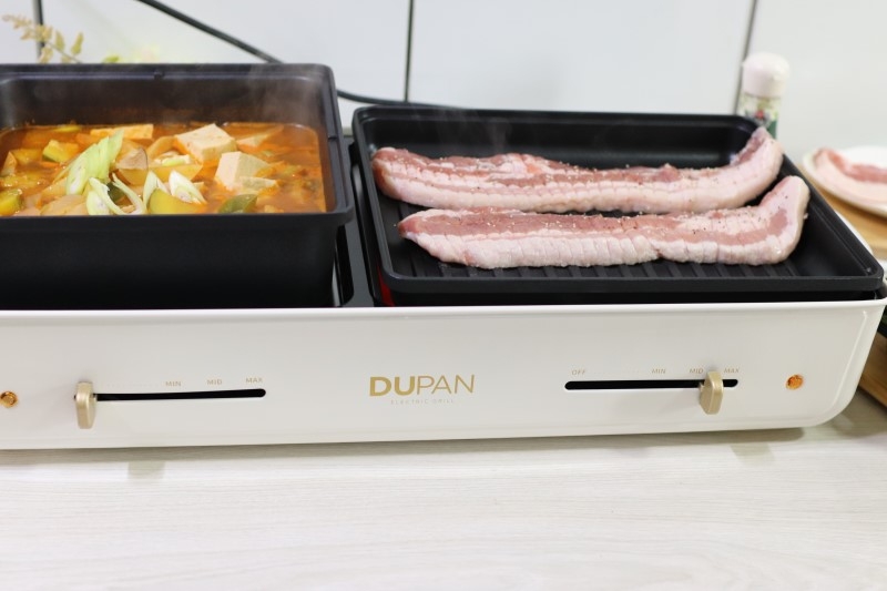 Bếp lẩu nướng đa năng Dupan Domus DG-2006HY 2 in 1