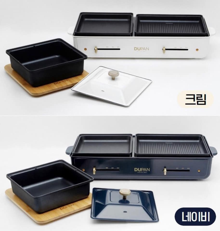 Bếp lẩu nướng đa năng Dupan Domus DG-2006HY 2 in 1