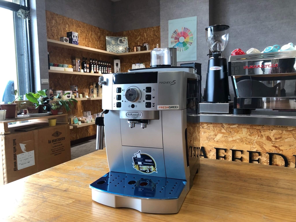 Máy Pha Cafe De’Longhi Magnifica S ECAM 22.110.B