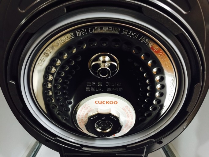 Nồi Cơm điện cao tần Cuckoo CRP-AHXB1060FD Dung tích 1.8L