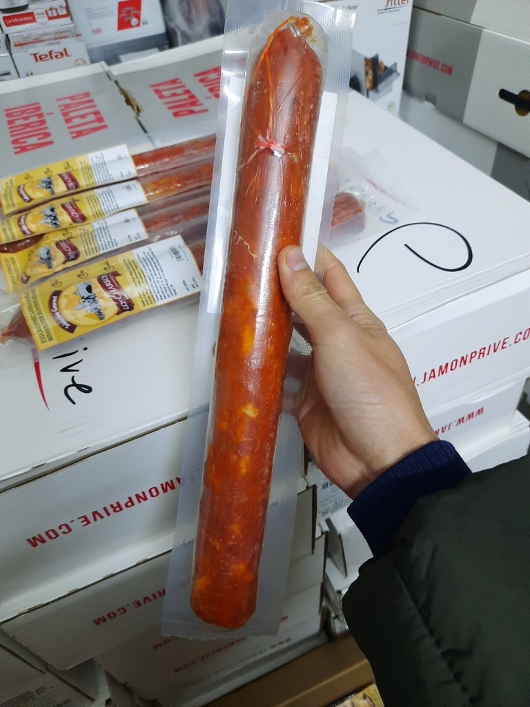 XÚC XÍCH SALCHICHON IBERICO
