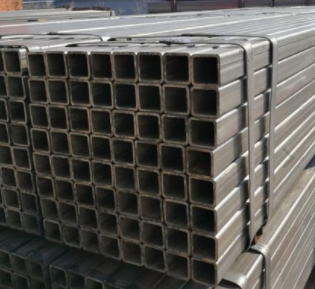 SẮT HỘP MẠ KẼM	40x40x1.4x6000mm