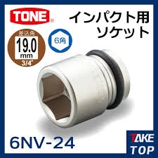 Socket 6NV-24 / TONE
