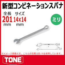 Cờ lê 1 đầu mở 1 đầu tròng CS-14 //Tone