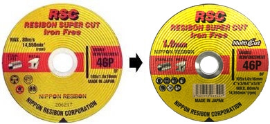 Resibon Super Cut 105x1.0x16mm (4x3/64x5/8 inch) 46P