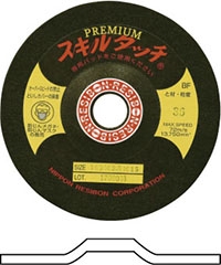 Skill Touch Premium SP