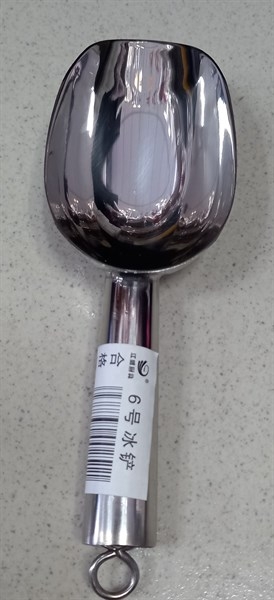 Xuc-da-inox-nhi