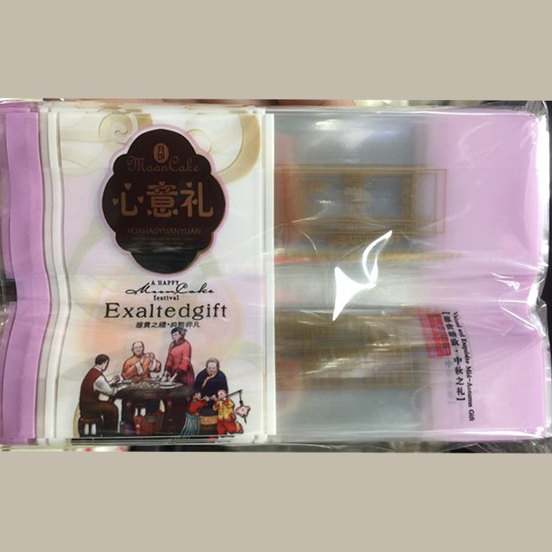 Túi ép bánh trung thu 100gr