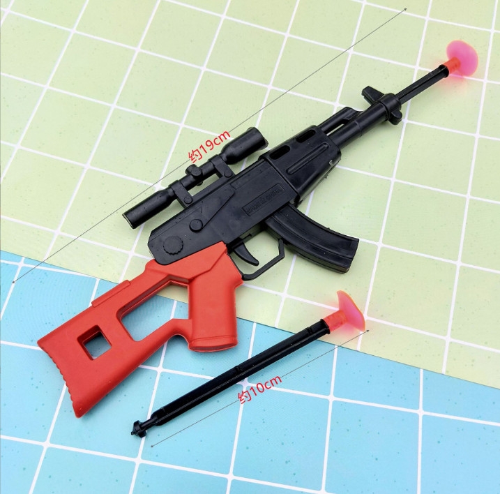 Súng Hít Mini - Sandy Store