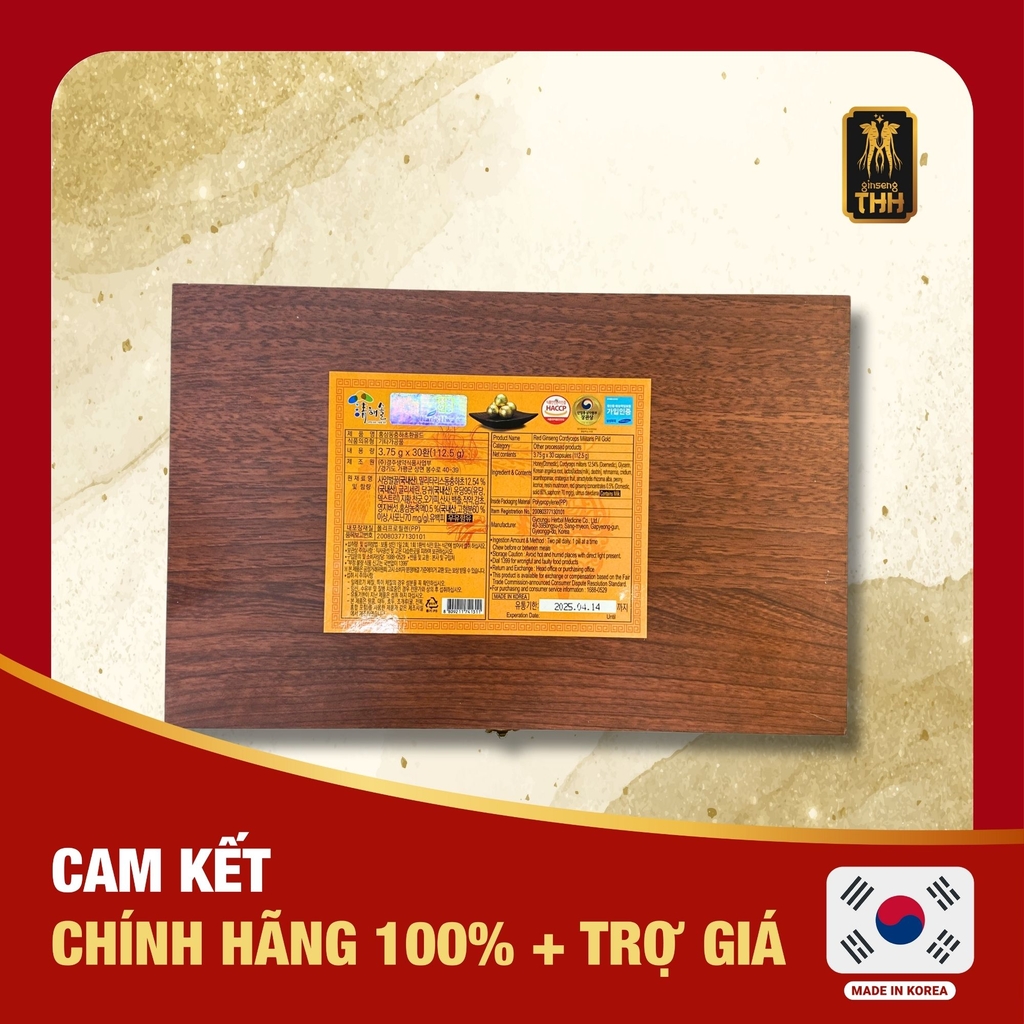 Viên Đông Trùng Hạ Thảo Valy Nâu Hàn Quốc 3,75gr x 30 viên/hộp