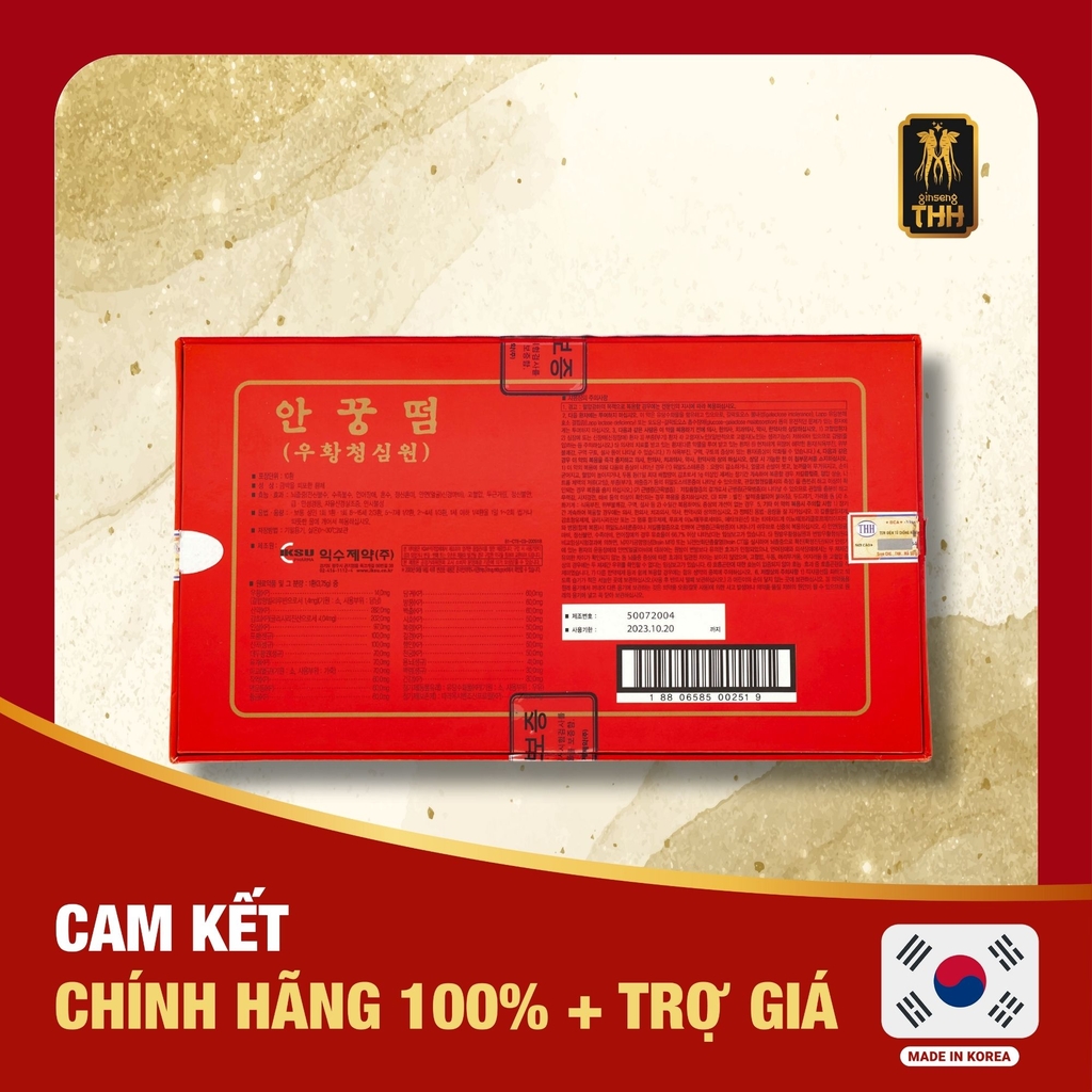 Thực phẩm BVSK An Cung IKSU Viên