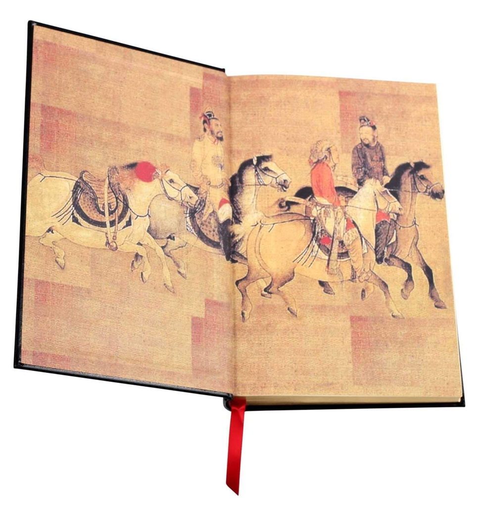 The Art of War & Other Classics of Eastern Philosophy (Leather Bound