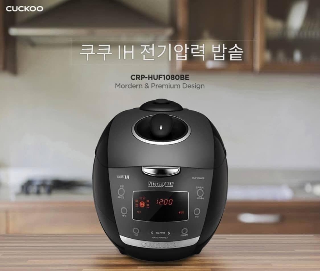 Nồi cơm cao tần Cuckoo CRP-HUF1080BE