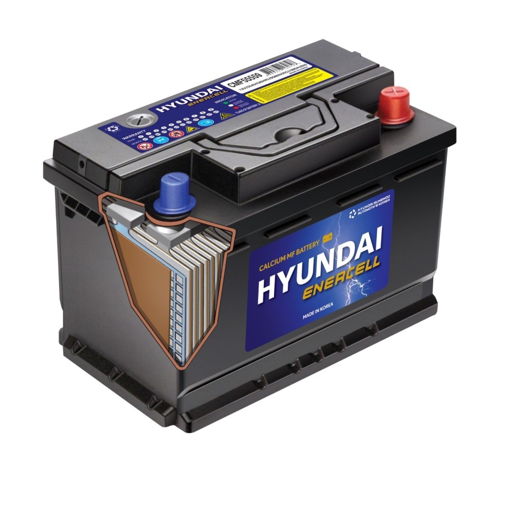 Hyundai enercell 75d23l