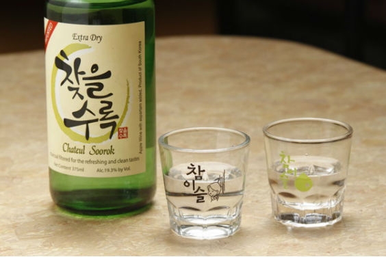 su-tro-lai-cua-jinro-soju