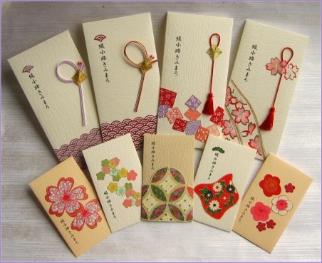 Ảnh 6 : Phong bao lì xì vintage ( In Thành Đô)
