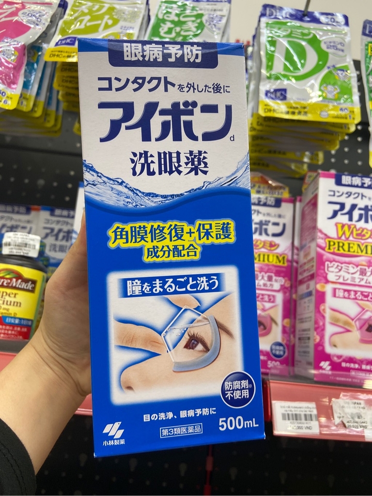 Nước Rửa Mắt Eyebon Kobayashi 500ml - Màu Xanh Đậm