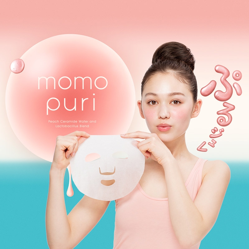 Mặt nạ dưỡng ẩm tươi mát BCL Momo Puri Cool Jelly Mask 4 miếng (Hương đào)