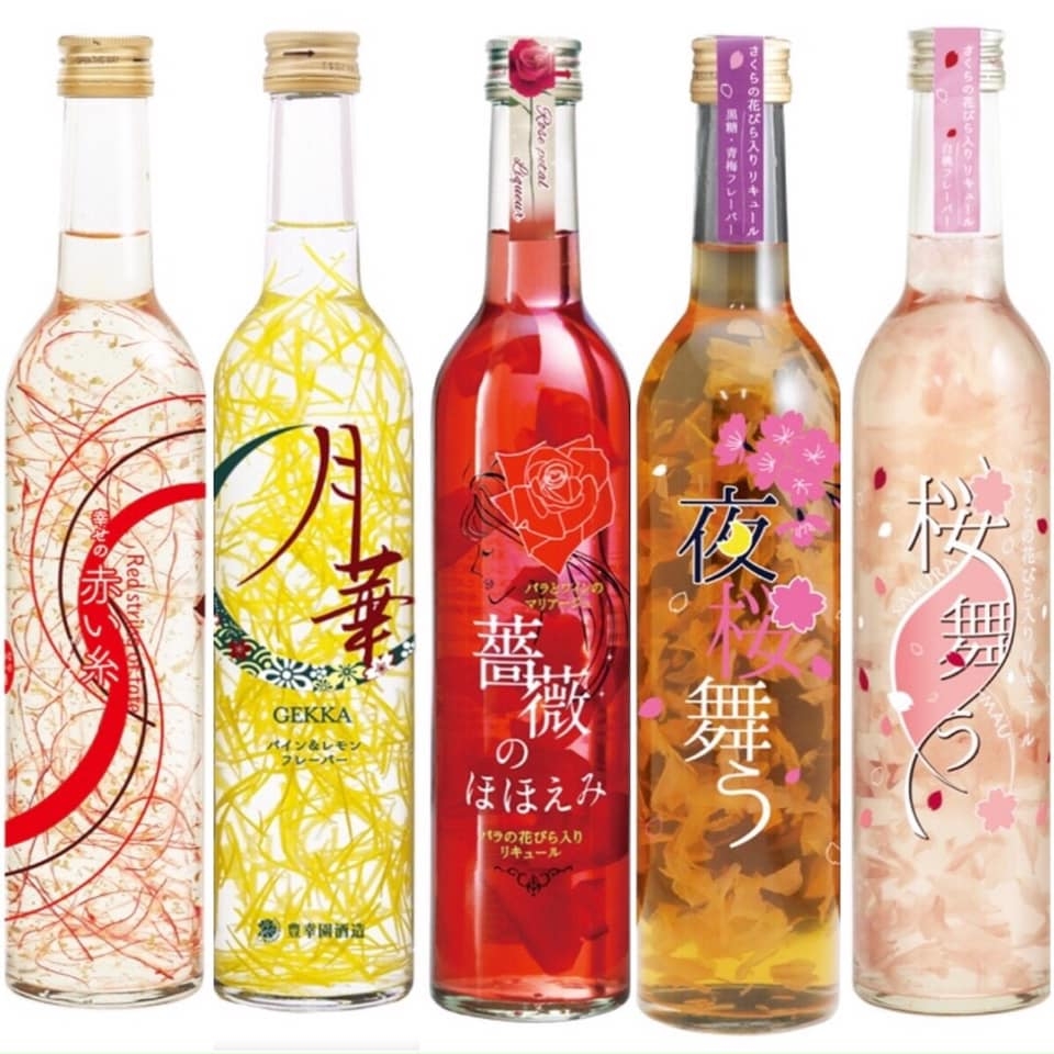 Rượu Hoa Hồng Rose Petal Ligueur 498ml