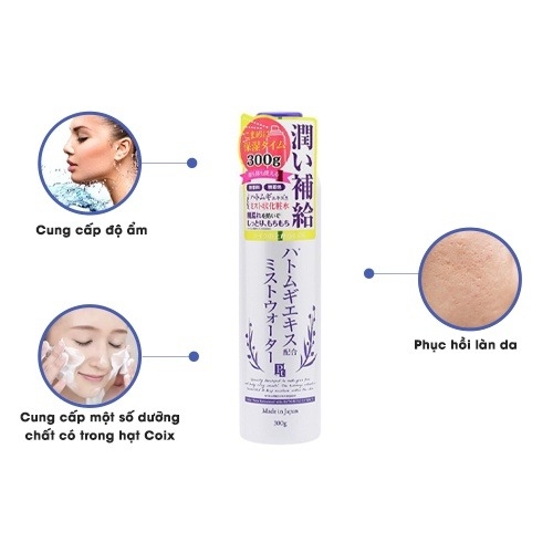 Xịt khoáng ý dĩ Hatomugi dưỡng trắng da 300g
