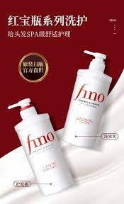Dầu xả Fino Premium Touch 550ml