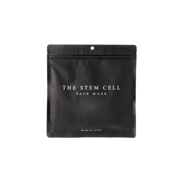 Mặt nạ stem cell 30 miếng ( đen ) - Dưỡng Ẩm Sâu