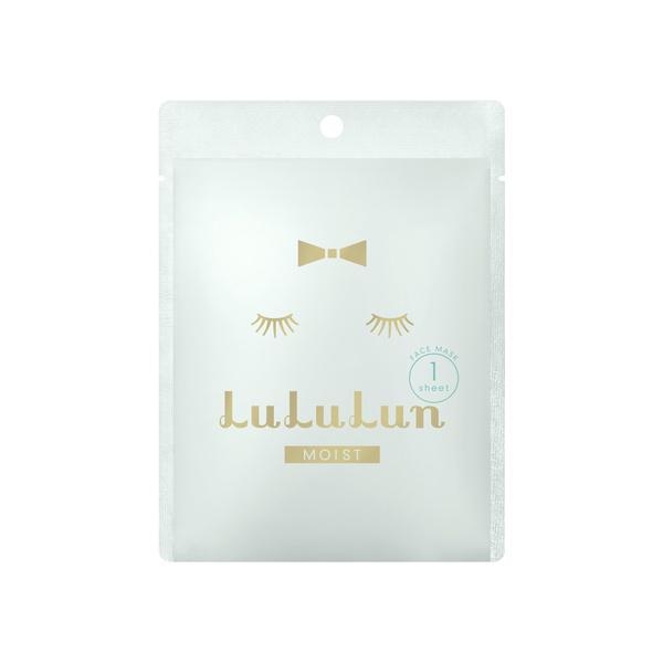 Mặt nạ lululun xanh nhạt dưỡng trắng cấp ẩm