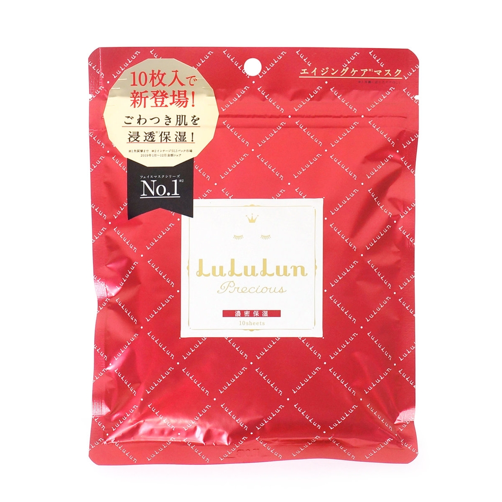 Mặt nạ lululun Face mask màu đỏ dưỡng ẩm