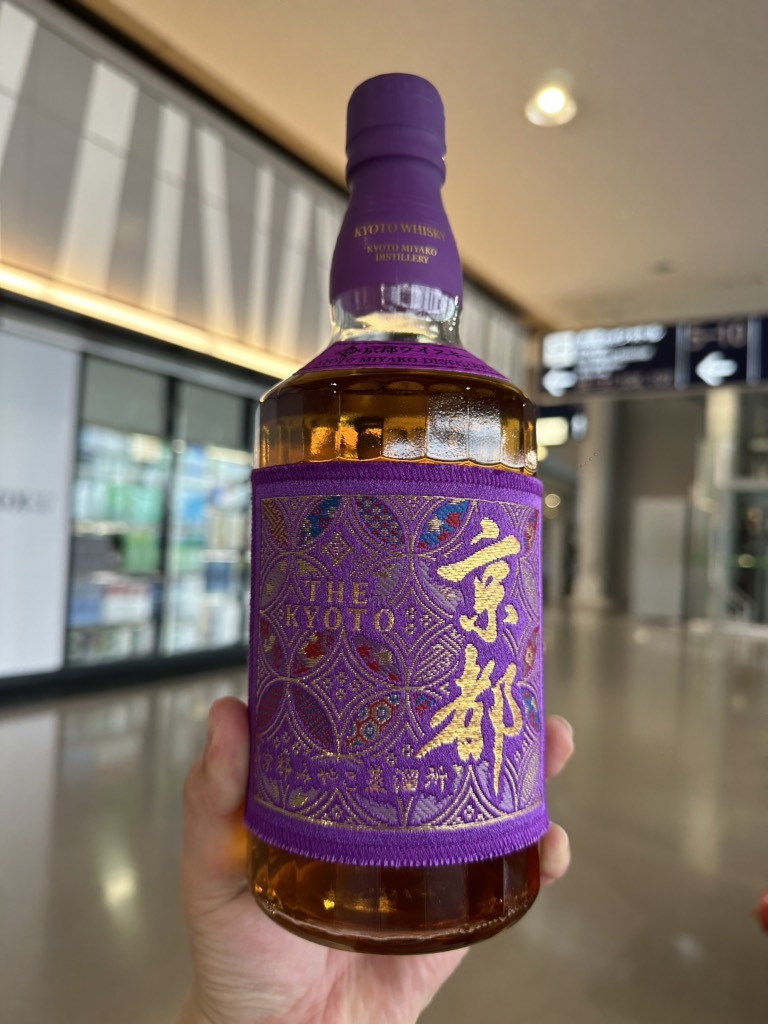 Rượu Kyoto Whisky Purple Belt 700ml (Nishijin-ori)