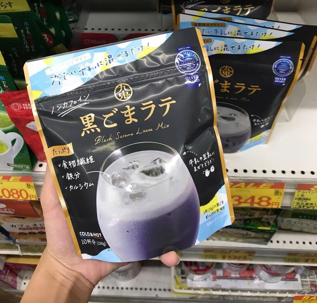 Bột mè đen đậu nành pha Latte 150g - Nhật Bản