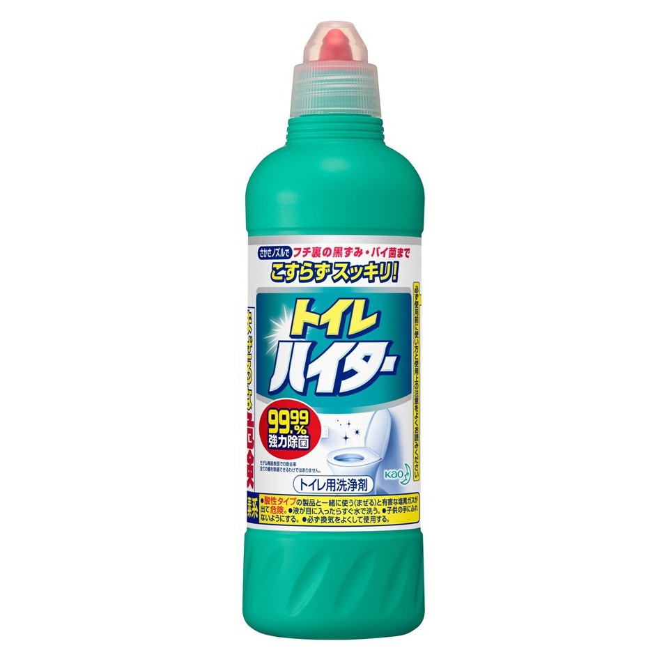Chai tẩy rửa bồn cầu Toilet Haiter KAO 500ml