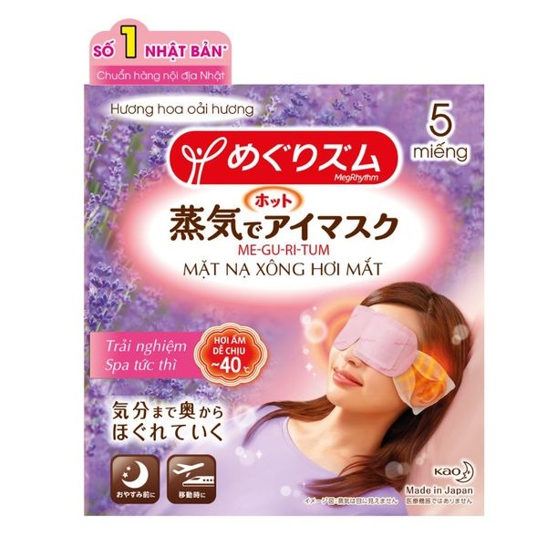 Mặt Nạ Xông Hơi Mắt MegRhythm Hương Hoa Hồng 5 Miếng