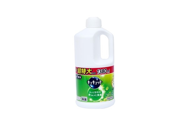 Nước rửa bát Kyukyuto hương nho xanh 1380ml - Nhật Bản