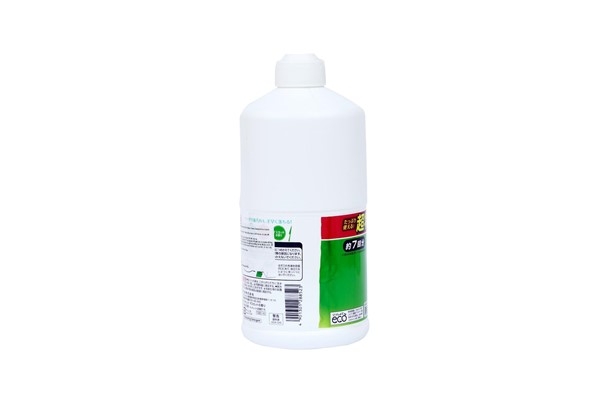 Nước rửa bát Kyukyuto hương nho xanh 1380ml - Nhật Bản