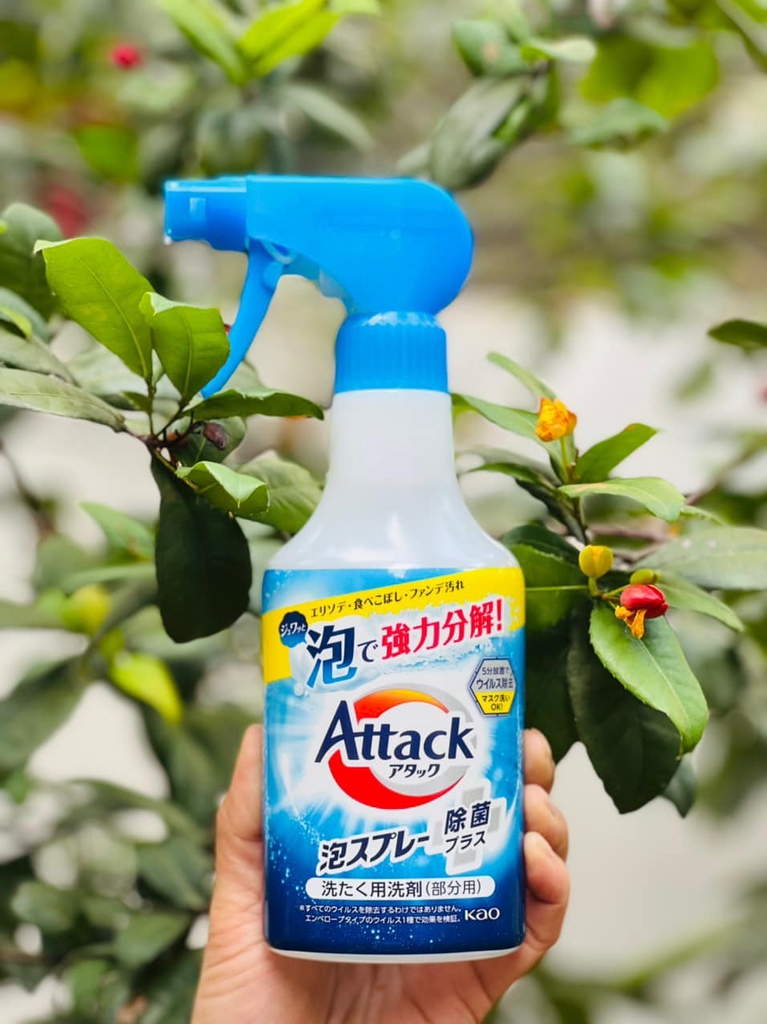 Chai xịt tẩy quần áo cao cấp 300ml KAO