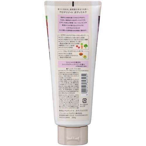 Sữa dưỡng thể Hương Dâu Kracie Hương Dâu 200ml