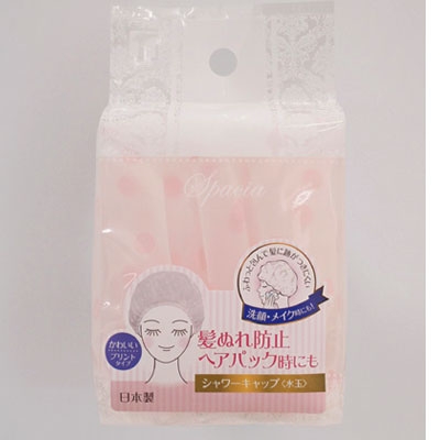 Mũ chụp tắm cao cấp - Nhật Bản