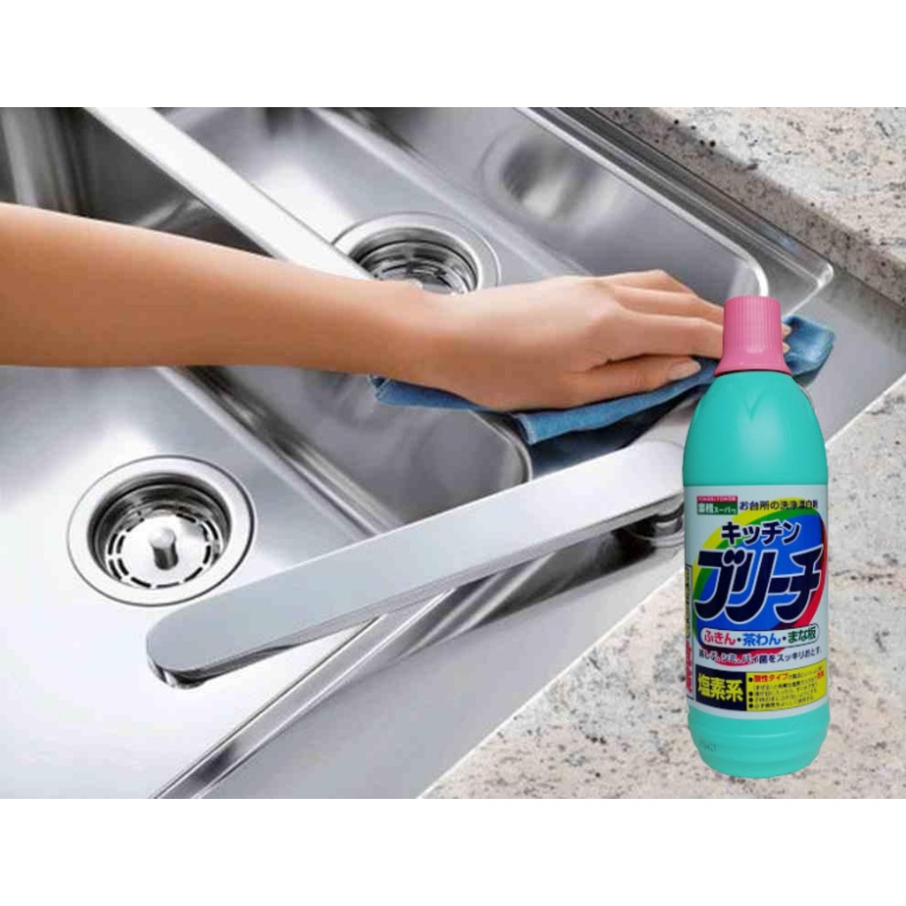 Dung dịch tẩy trắng quần áo và khử trùng đồ dùng nhà bếp Daiichi (600ml)