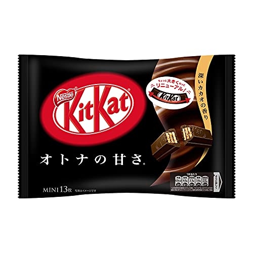 Bánh Kitkat mini vị socola đen 13 chiếc