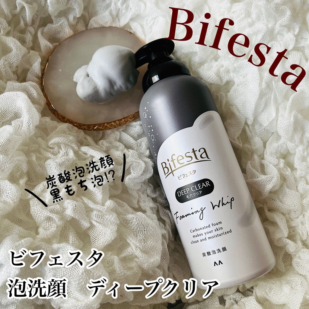 Sữa Rửa Mặt Tạo Bọt Bifesta Deep Clear (180g)