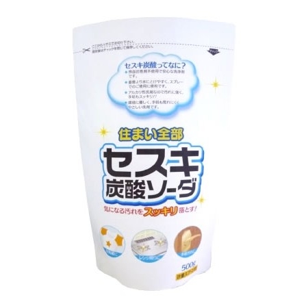 Bột baking soda Sesuki 500g ( tẩy trắng ) Roket